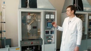 Лабораторная работа: "Определение фракционного состава нефти на аппарате АРН-2"