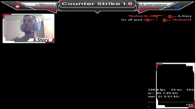 Fast Cup in the Mix for stack!Duel to shotgun! смотреть онлайн