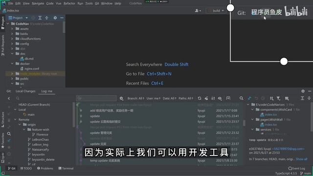 学Git GitHub前，请务必先看这个！几分钟掌握自学方法和重点 смотреть онлайн