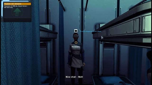 X: Rebirth - Прохождение кампании. #10 Автостопом по галактике смотреть онлайн