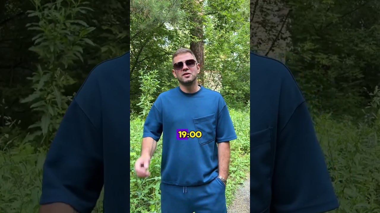 Концерт в Челябинске, билеты на MAXVERTIGO.RU смотреть онлайн