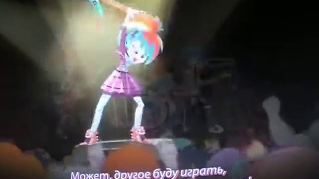 озвучиваем дружба это чудо песню не смотрите кому не нравится смотреть онлайн
