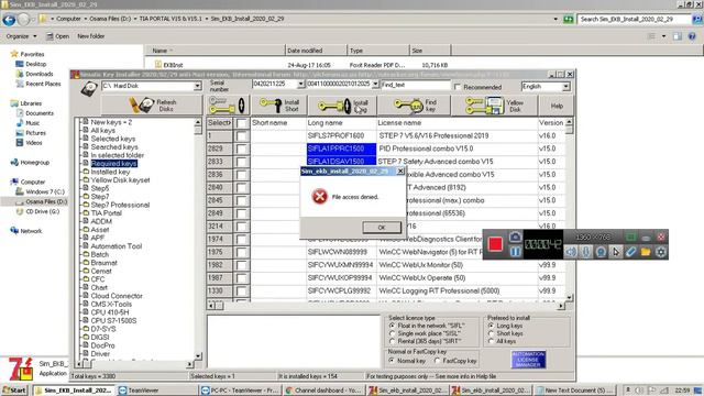 SIEMENS EKB ERROR (Access Denied) смотреть онлайн