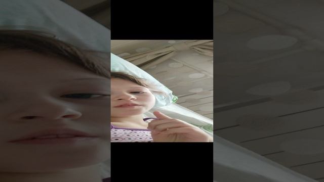 угадайте сколько мне лет смотреть онлайн