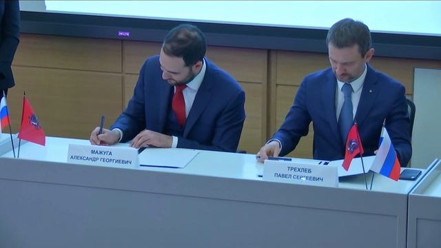 Подписание соглашения между парком "Зарядье" и РХТУ им. Д.И.Менделеева смотреть онлайн