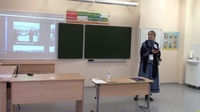 Пазилова М.К. смотреть онлайн