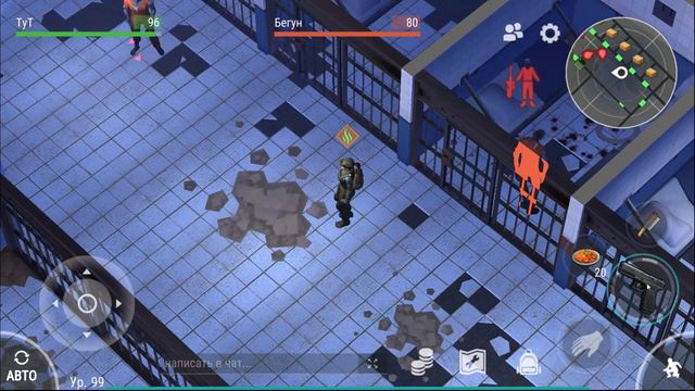 Last day on Earth [Androd] Полицейский участок смотреть онлайн