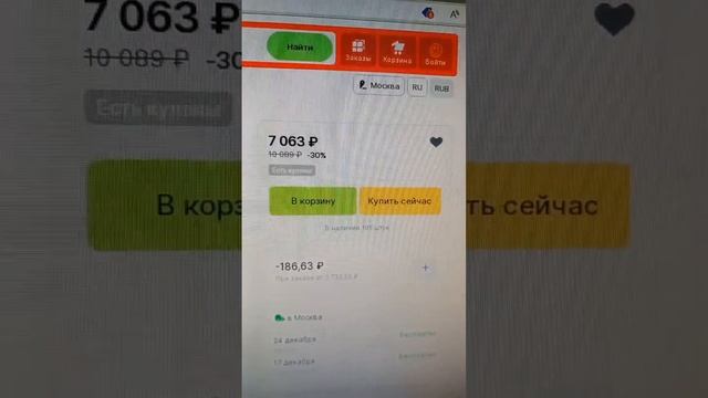 Xeon 2680v4 14 ядер. Какой комплект купить смотреть онлайн