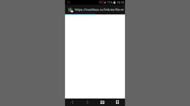 Как перекидывать игры через Bluetooth игры с play маркета смотреть онлайн