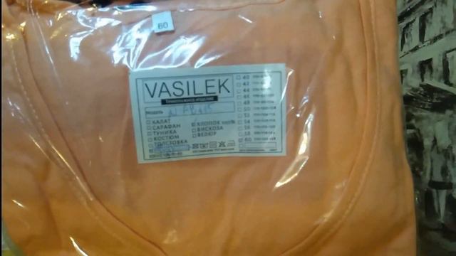 #Покупки_из_Любимого_Василька #Зима_но_готовимся_к_лету смотреть онлайн