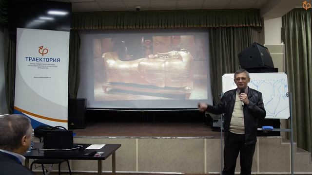 Язев Сергей - Лекция "Школьный курс астрономии — особенности и трудности предмета. Лекция 2" смотреть онлайн