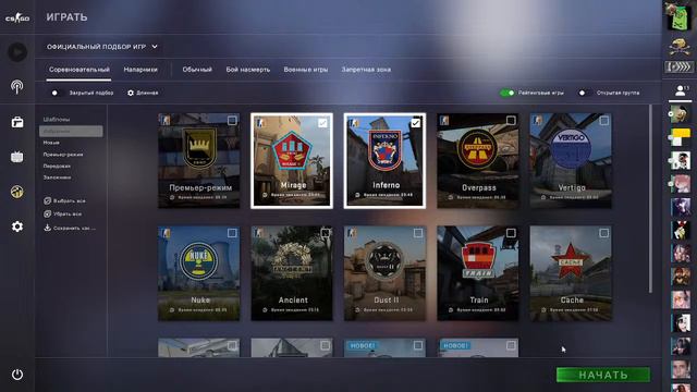 🔴CS:GO🔴6 часов в подряд смотреть онлайн