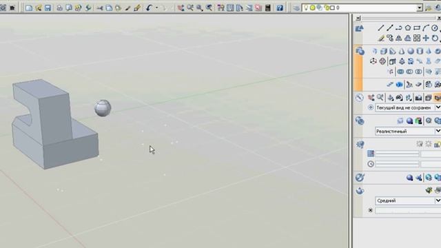 3D поворот.avi смотреть онлайн