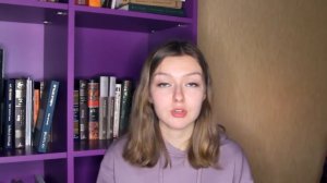 "Война и мир" / 1 ТОМ / Полное краткое содержание