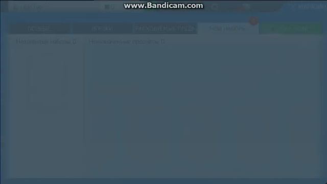Супер игрок в паке за 20к!!! Fifa 16 Mobile смотреть онлайн