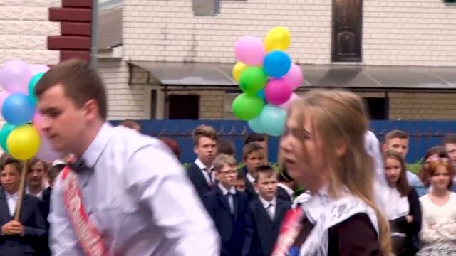 Прощальный школьный вальс. 4 школа. Новозыбков смотреть онлайн