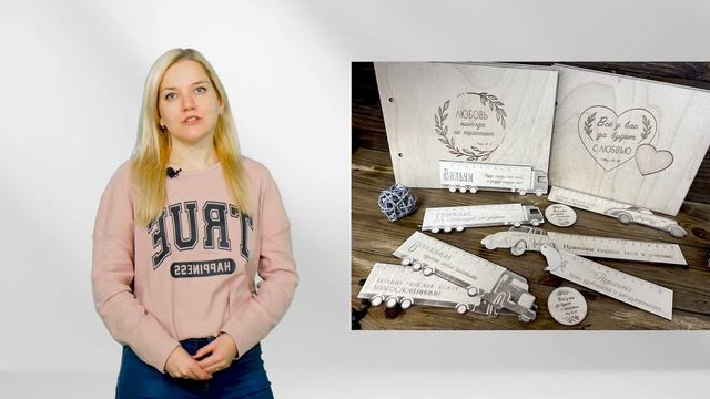 ОРИГИНАЛЬНЫЕ СВАДЕБНЫЕ ПРИГЛАШЕНИЯ смотреть онлайн