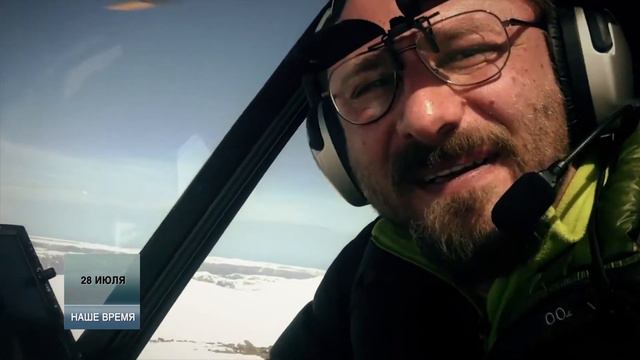 Сергей Ананов вернется в Россию к концу недели. 07.2015 смотреть онлайн