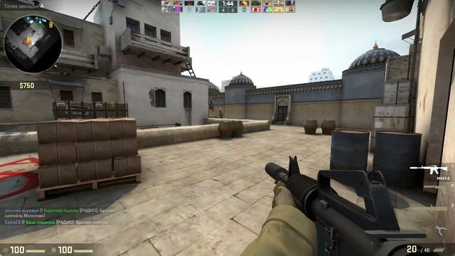 Counter-Strike: Global Offensive | Обзор на CS:GO от нуба смотреть онлайн