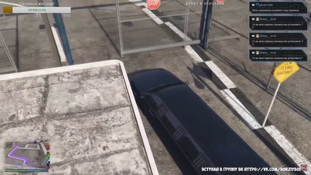 Смешные моменты со стримов GTA 5 Online | BorziyBob | AlexPozitiv | смотреть онлайн