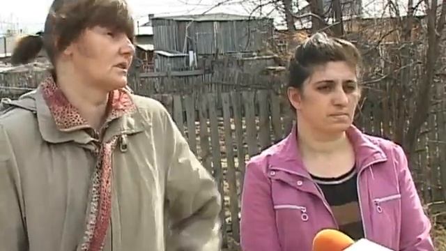 Свалка после пожара смотреть онлайн