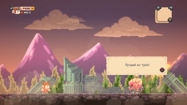 Первый взгляд на Alex Kidd in Miracle World DX смотреть онлайн