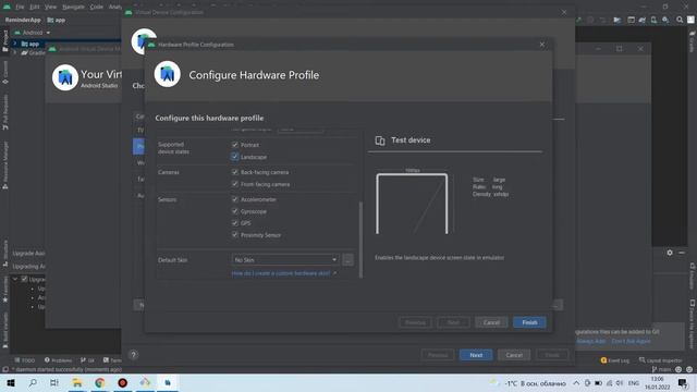 Как запустить приложение в Android Studio смотреть онлайн