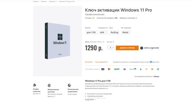 ?Эти СКРЫТЫЕ настройки NVIDIA повышают FPS на 25%, а так же снижают ЗАДЕРЖКУ! смотреть онлайн