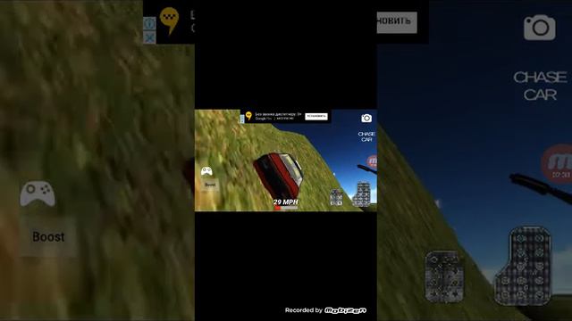 Тестим крутую точило Яна приложение Как снимать видео смотреть онлайн
