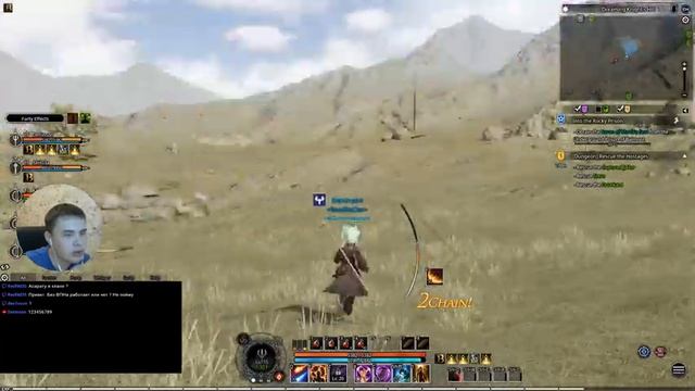 Bless Online [EU] Phisis смотреть онлайн