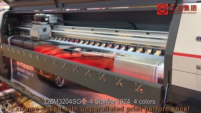 Gongzheng GZM 3204 SG printeri - Altair Technologies MMC смотреть онлайн