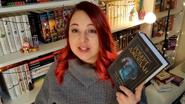 КНИЖНЫЕ ПЛАНЫ на 2021 ?? 13 книг, которые меня не пожалеют смотреть онлайн