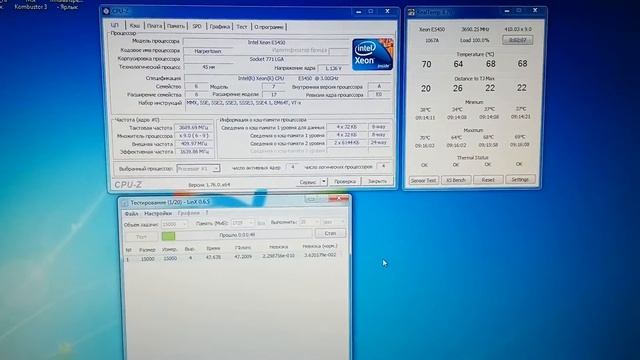 Intel Xeon E5450 c AliExpress - распаковка, запуск, тест. смотреть онлайн