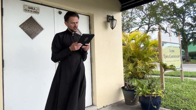 Курская-Коренная икона Божьей Матери. Св муч Иаков Песнянин. Чтения на 27 ноября/10 декабря смотреть онлайн