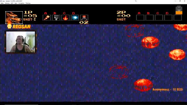 Contra: Hard Corps-Sega 16bit смотреть онлайн