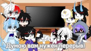 Реакция Kamitale на оригинал || Кросс и X-Чара || 5/3 ||