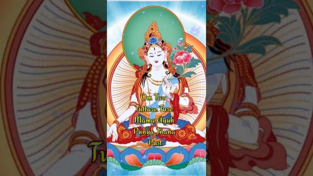 WHITE TARA MANTRA FOR HEALTH ✨ смотреть онлайн