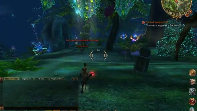 Обзор:Сфера 3 - Жрец смотреть онлайн