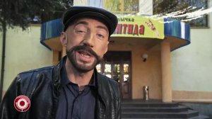 Группа USB - Ревизоррик