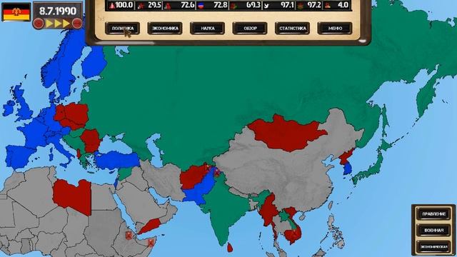 Ostalgie: The Berlin Wall l Призрак l смотреть онлайн