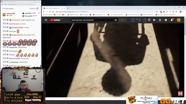 MANYRIN СМОТРИТ У ЭТОЙ СОБАКИ 100 МИЛЛИОНОВ ДОЛЛАРОВ. САМАЯ БОГАТАЯ СОБАКА В МИРЕ!