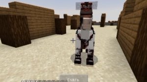 мой день на кск в майнкрафт