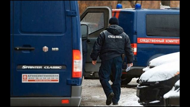 Золото на 210 миллионов было украдено из грузовика "Спецсвязь" России смотреть онлайн