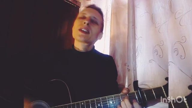 гореть(авторская) смотреть онлайн