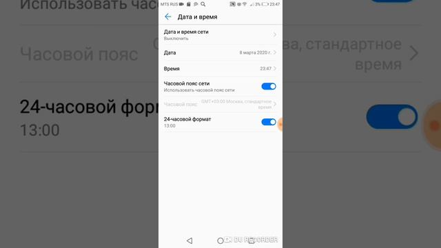 Как сломать WhatsApp??? смотреть онлайн