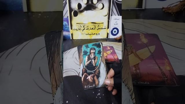 برج السرطان/تعالي نعرف اي اللي تعبك تفكير وداخلي 11/2/يوم الخميس/بجد ربنا يقويك وينصرك?قول يارب? смотреть онлайн
