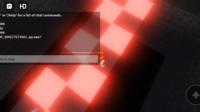 играю в рб игра н1. называется сбежать от математички, игра н2. называется скачать от NIKI смотреть онлайн