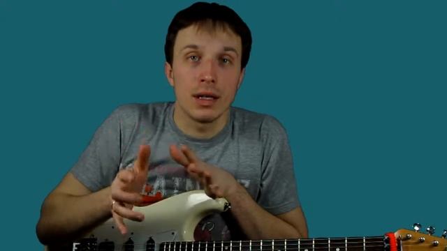 Теппинг на электрогитаре. Как играть теппингом на одной струне. Уроки для начинающих