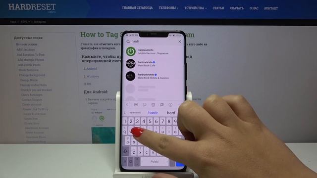 Instagram — Как отметить пользователя в публикации? Как отметить друга? смотреть онлайн