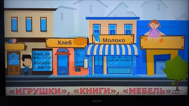 Бокова Татьяна "Как хорошо уметь читать". Читает Л.Г. Сергеева. Библиотека мкрн. "Депо". смотреть онлайн
